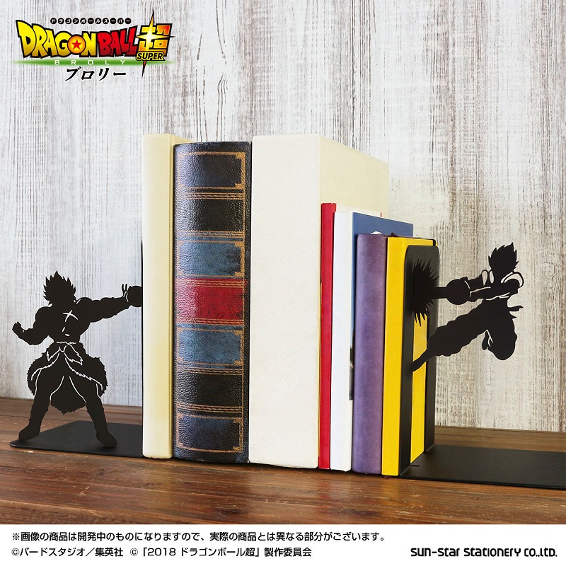 sunstar《 七龍珠超 布羅利 》書檔 整理書籍兼擺設出角色名場景 - 電腦王阿達 sunstar《 七龍珠超 布羅利 》書檔 整理書籍兼擺設出角色名場景 - 電腦王阿達