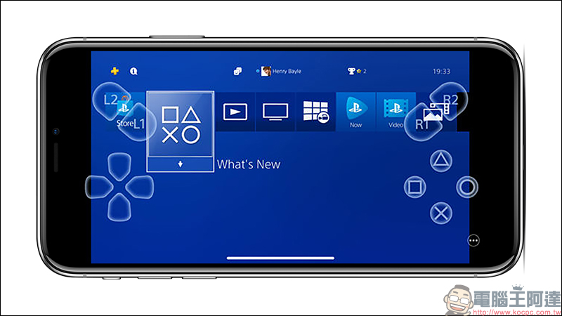 PS4 Remote Play 正式開放 Sony 品牌以外所有 Android / iOS 裝置使用 - 電腦王阿達