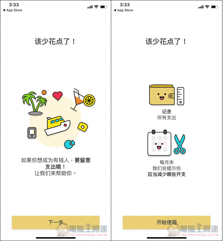 2.jpg 2
