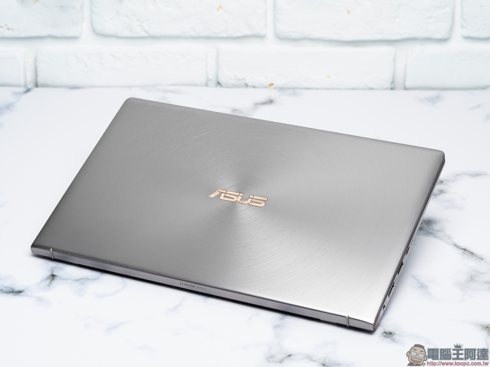 ASUS ZenBook 13 UX333 開箱 、評測,美˙力無邊!世界最迷你 13 吋筆電 - 電腦王阿達 ASUS ZenBook 13 UX333 開箱 、評測,美˙力無邊!世界最迷你 13 吋筆電 - 電腦王阿達