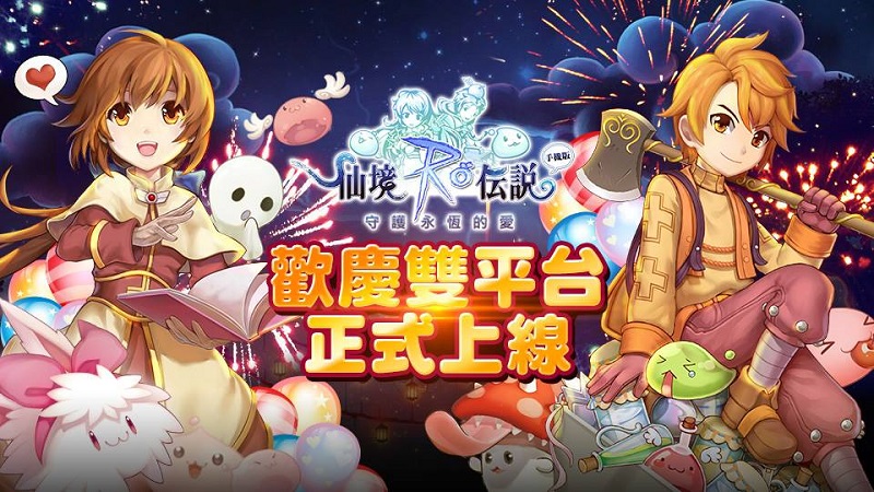 消基會調查8款熱門 Android手遊 多款遊戲仍無公布付費轉蛋機率 - 電腦王阿達 消基會調查8款熱門 Android手遊 多款遊戲仍無公布付費轉蛋機率 - 電腦王阿達
