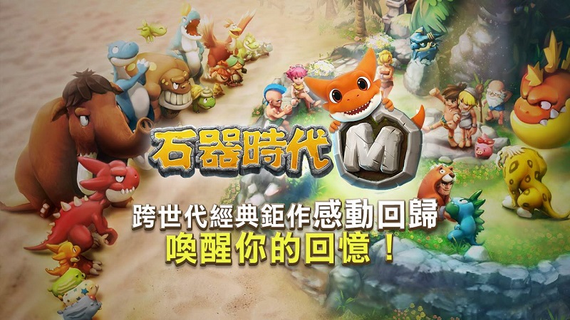 消基會調查8款熱門 Android手遊 多款遊戲仍無公布付費轉蛋機率 - 電腦王阿達 消基會調查8款熱門 Android手遊 多款遊戲仍無公布付費轉蛋機率 - 電腦王阿達