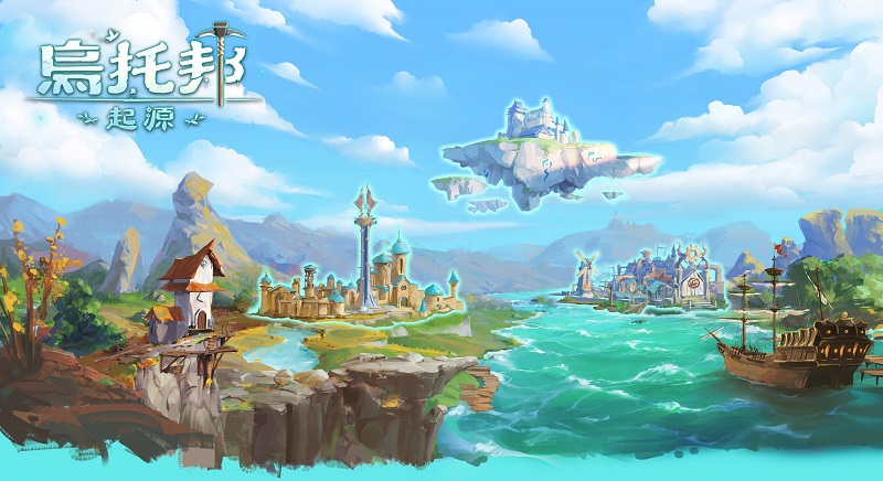 消基會調查8款熱門 Android手遊 多款遊戲仍無公布付費轉蛋機率 - 電腦王阿達 消基會調查8款熱門 Android手遊 多款遊戲仍無公布付費轉蛋機率 - 電腦王阿達