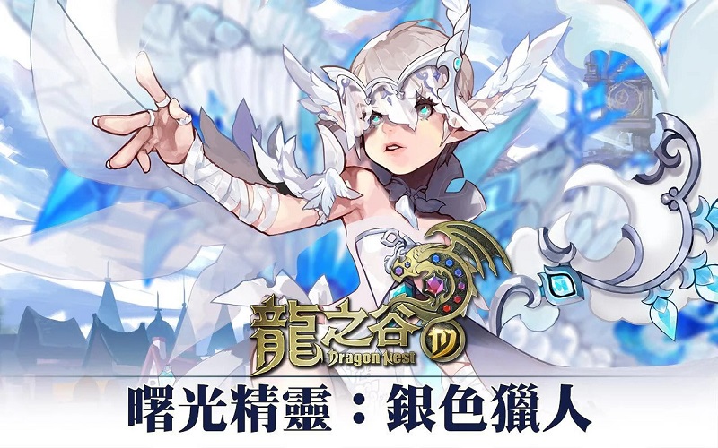 消基會調查8款熱門 Android手遊 多款遊戲仍無公布付費轉蛋機率 - 電腦王阿達 消基會調查8款熱門 Android手遊 多款遊戲仍無公布付費轉蛋機率 - 電腦王阿達