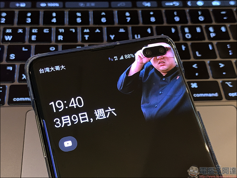 Samsung Galaxy S10+ 對決 Apple iPhone XS Max 運行速度 - 電腦王阿達