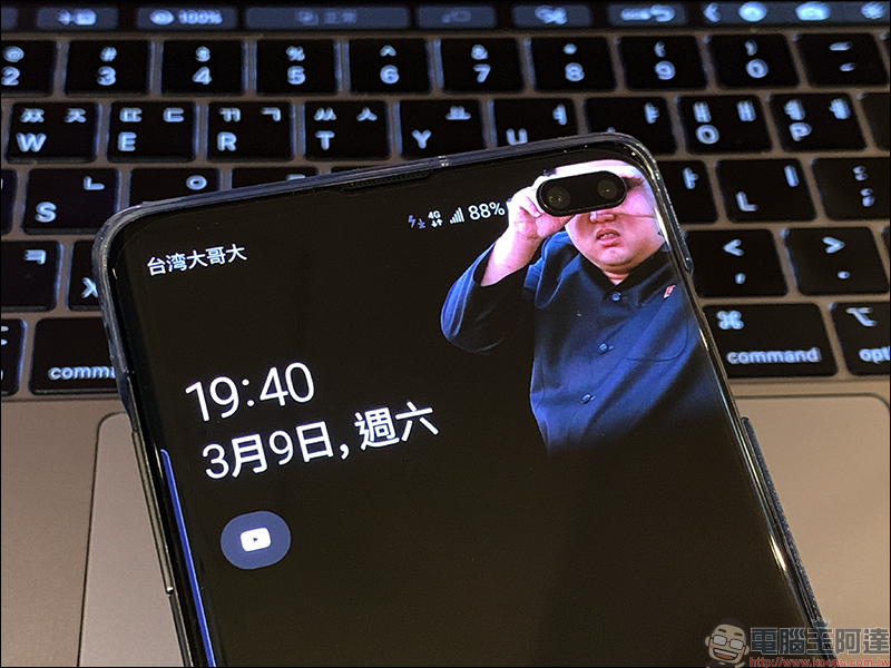 Samsung Galaxy S10+ 對決 Apple iPhone XS Max 運行速度 - 電腦王阿達 Samsung Galaxy S10+ 對決 Apple iPhone XS Max 運行速度 - 電腦王阿達