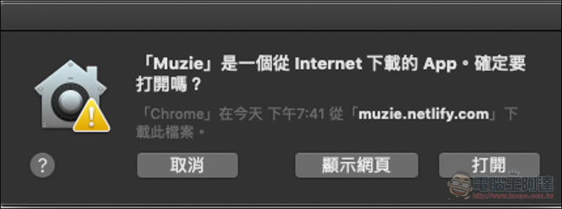 螢幕快照 2019-03-09 下午9.21.21.jpg 螢幕快照 2019 03 09 下午9 21 21
