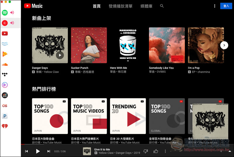 螢幕快照 2019-03-09 下午9.22.39.jpg 螢幕快照 2019 03 09 下午9 22 39