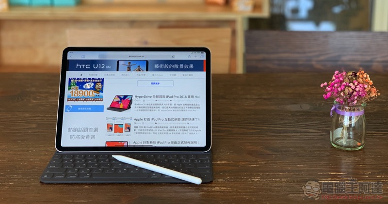 專業好夥伴 iPad Pro 11 一個月體驗心得 報告 - 電腦王阿達