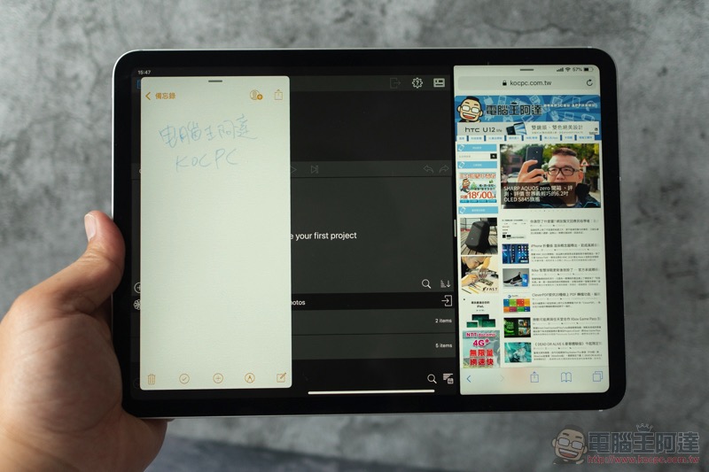 專業好夥伴 iPad Pro 11 一個月體驗心得 報告 - 電腦王阿達 專業好夥伴 iPad Pro 11 一個月體驗心得 報告 - 電腦王阿達