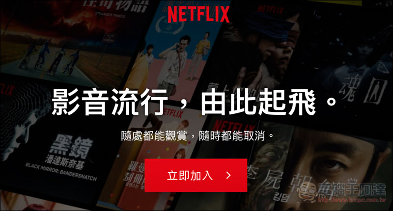 螢幕快照 2019-03-11 上午7.08.52.jpg 螢幕快照 2019 03 11 上午7 08 52