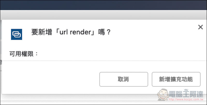 螢幕快照 2019-03-11 上午10.27.52.jpg 螢幕快照 2019 03 11 上午10 27 52