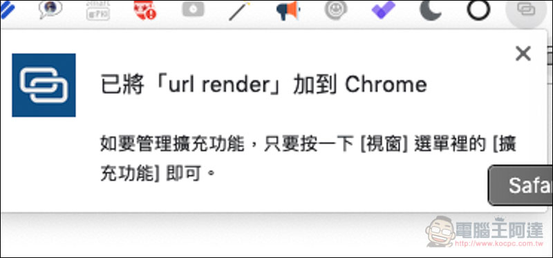 螢幕快照 2019-03-11 上午10.27.57.jpg 螢幕快照 2019 03 11 上午10 27 57
