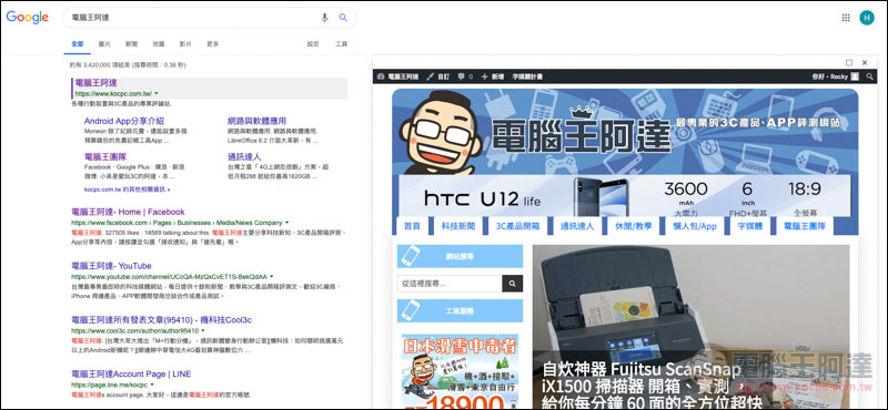 螢幕快照 2019-03-11 上午10.28.50.jpg 螢幕快照 2019 03 11 上午10 28 50