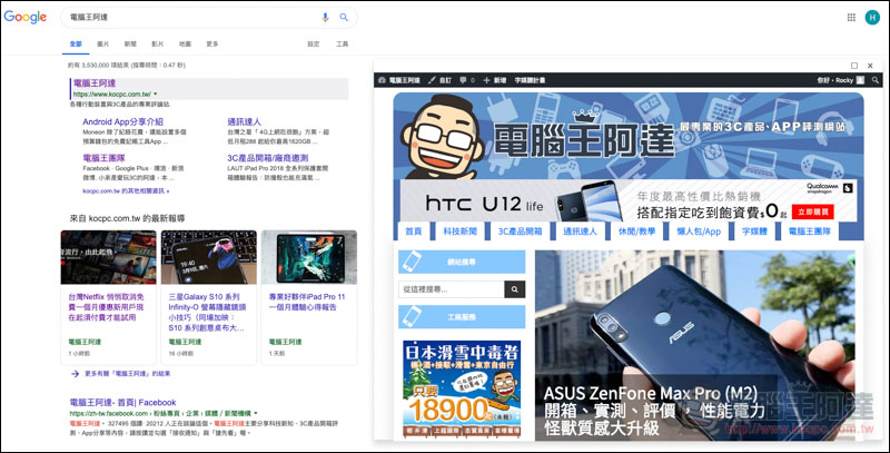 螢幕快照 2019-03-11 上午10.32.55.jpg Url render ,螢幕快照 2019 03 11 上午10 32 55
