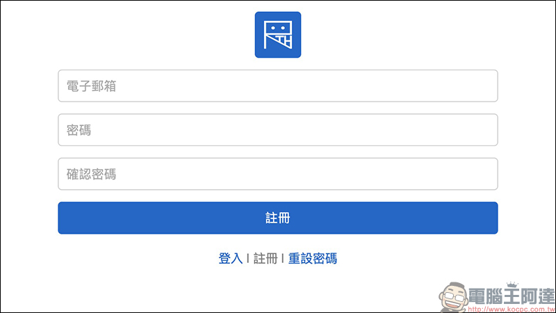 AirPortal 臨時檔案分享工具 ,免安裝超簡單傳輸檔案!手機、電腦皆可使用 - 電腦王阿達 AirPortal 臨時檔案分享工具 ,免安裝超簡單傳輸檔案!手機、電腦皆可使用 - 電腦王阿達