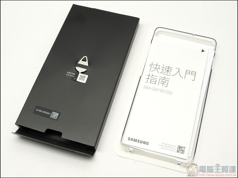 Samsung Galaxy S10+ 開箱 - 06