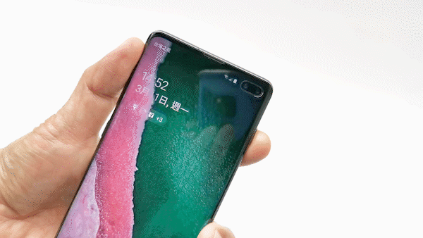 Samsung Galaxy S10+ 開箱 - 09 Samsung Galaxy S10+ 開箱 - 09