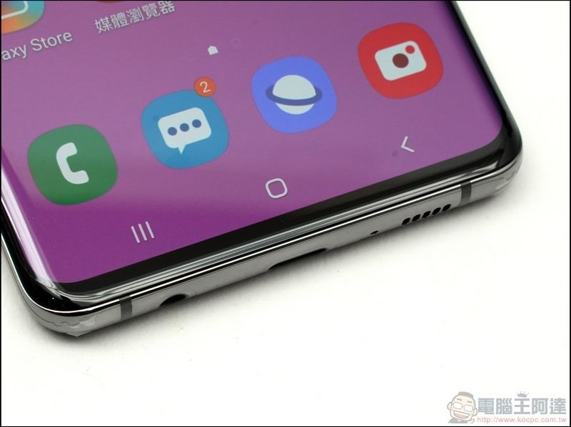 Samsung Galaxy S10+ 開箱 - 10 Samsung Galaxy S10+ 開箱 - 10