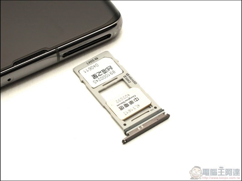 Samsung Galaxy S10+ 開箱 - 12 Samsung Galaxy S10+ 開箱 - 12