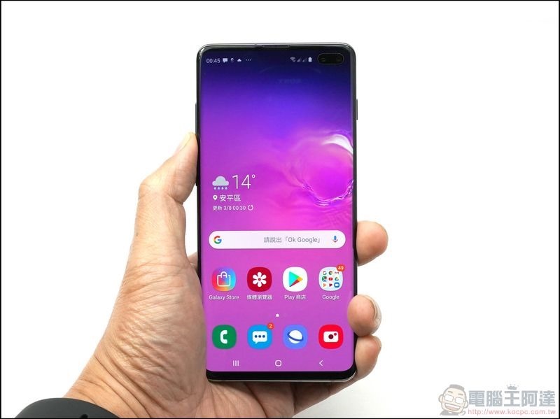 買不起 S865 手機?外媒選出 8 款 2020 年仍能一戰的 2019 年高階手機 - 電腦王阿達 買不起 S865 手機?外媒選出 8 款 2020 年仍能一戰的 2019 年高階手機 - 電腦王阿達
