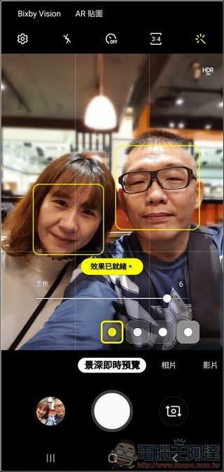 Samsung Galaxy S10+ 照相介面 - 13 Samsung Galaxy S10+ 照相介面 - 13