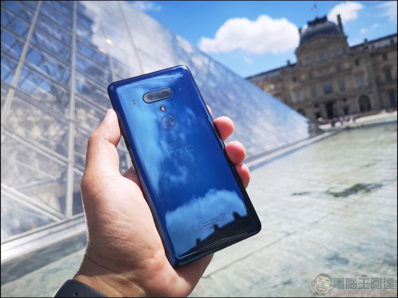 HTC U12+ 、 U11+ 、 U11 Android 9 更新時程公布,預計第二季也能吃「派」 - 電腦王阿達 HTC U12+ 、 U11+ 、 U11 Android 9 更新時程公布,預計第二季也能吃「派」 - 電腦王阿達