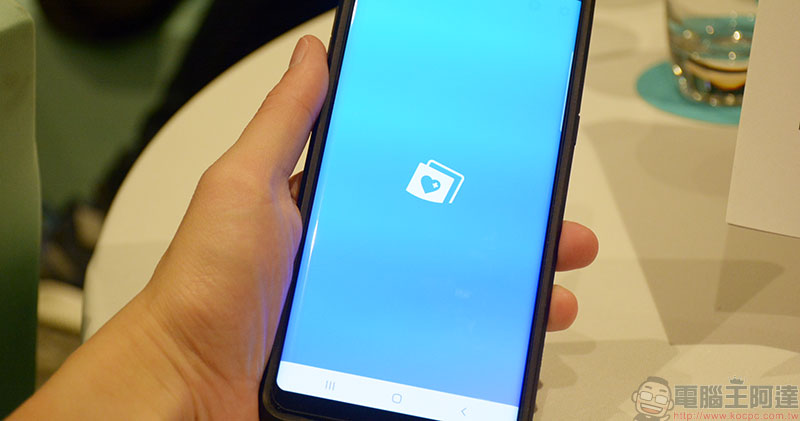 HealthPass APP 健康護照 HealthPass APP 健康護照