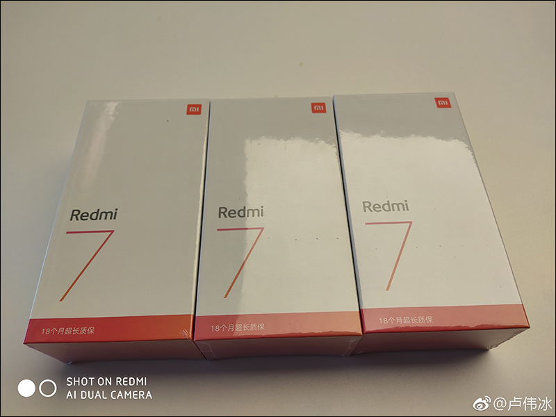 Redmi 紅米春季新品發表會 ， 3/18 不只發表紅米 Note 7 Pro 還將有其它神秘新品 - 電腦王阿達
