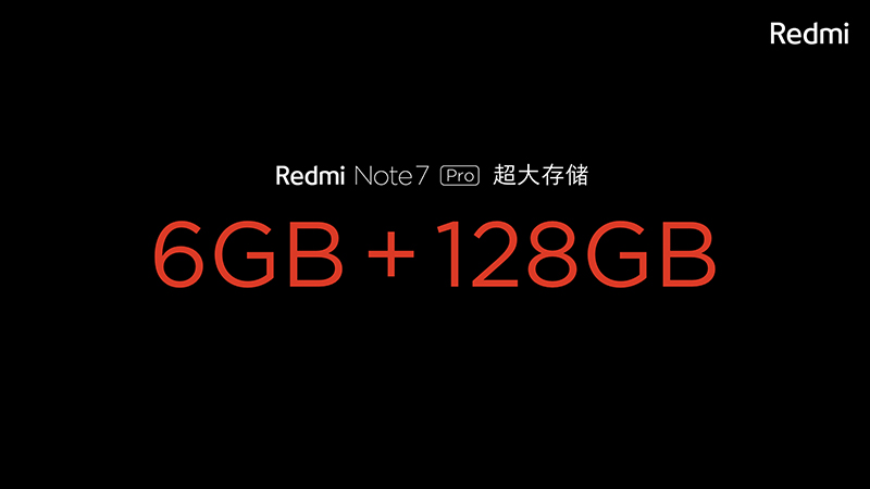 Redmi 紅米春季新品發表會 , 3/18 不只發表紅米 Note 7 Pro 還將有其它神秘新品 - 電腦王阿達 Redmi 紅米春季新品發表會 , 3/18 不只發表紅米 Note 7 Pro 還將有其它神秘新品 - 電腦王阿達