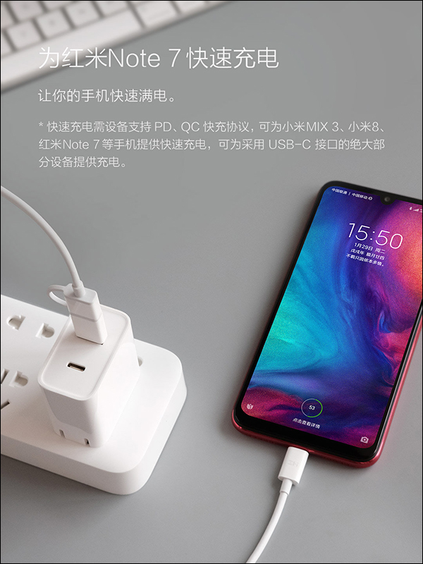 紫米 ZMI 推出 USB-C to C 轉 A 充電傳輸線,一線兩用支援 QC 、 PD 快充協議 - 電腦王阿達 紫米 ZMI 推出 USB-C to C 轉 A 充電傳輸線,一線兩用支援 QC 、 PD 快充協議 - 電腦王阿達