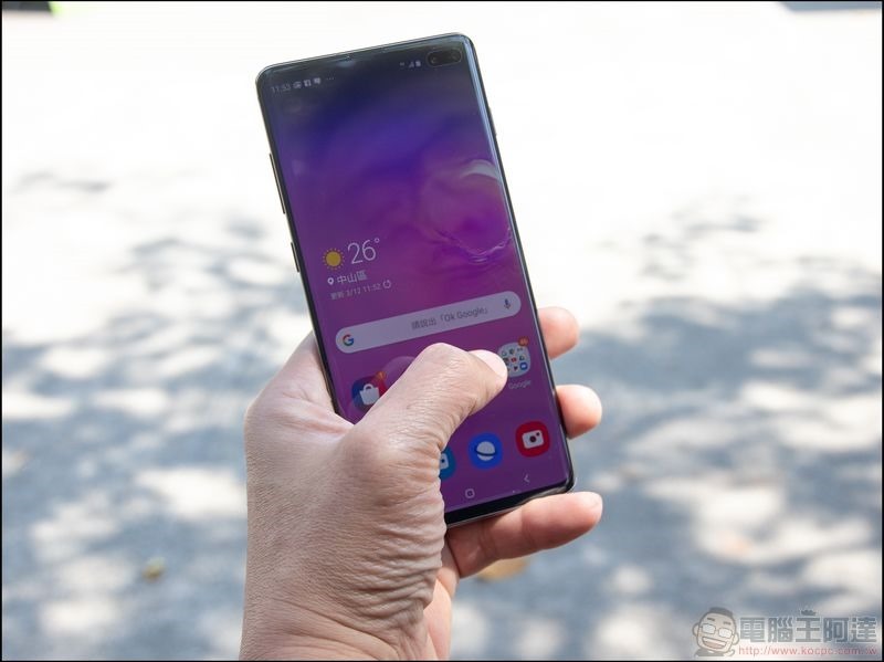 Samsung Galaxy S10+ UI Samsung Galaxy S10+ UI