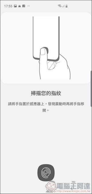 Samsung Galaxy S10+ UI - 16 Samsung Galaxy S10+ UI - 16