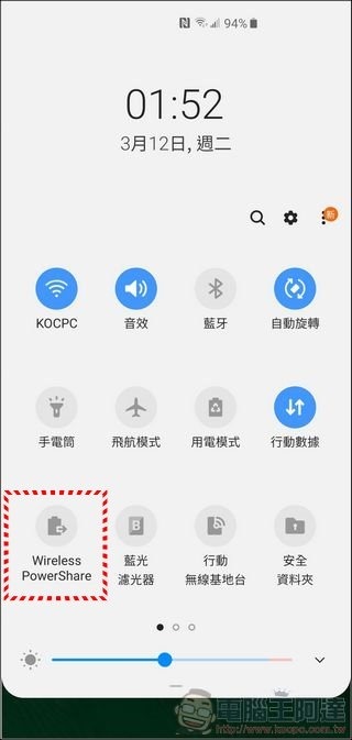Samsung Galaxy S10+ UI - 18 Samsung Galaxy S10+ UI - 18