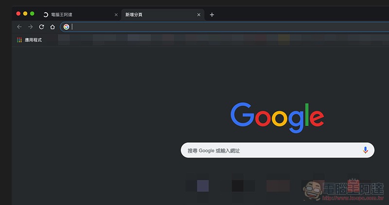 暗黑模式正式登上 Mac 版 Chrome 暗黑模式正式登上 Mac 版 Chrome