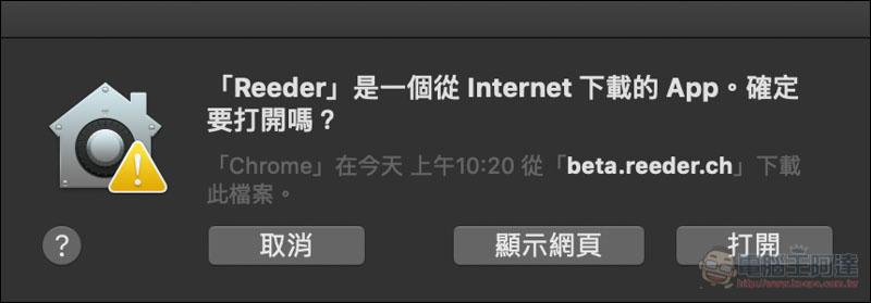 螢幕快照 2019-03-13 上午10.20.48.jpg 螢幕快照 2019 03 13 上午10 20 48