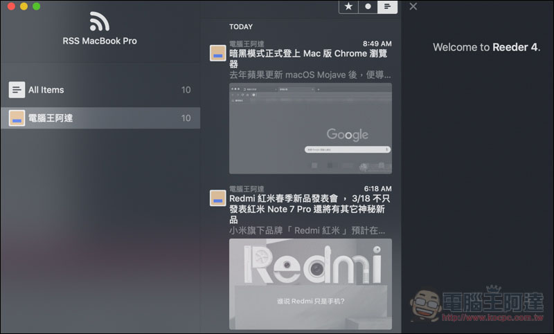 螢幕快照 2019-03-13 上午10.22.41.jpg 螢幕快照 2019 03 13 上午10 22 41