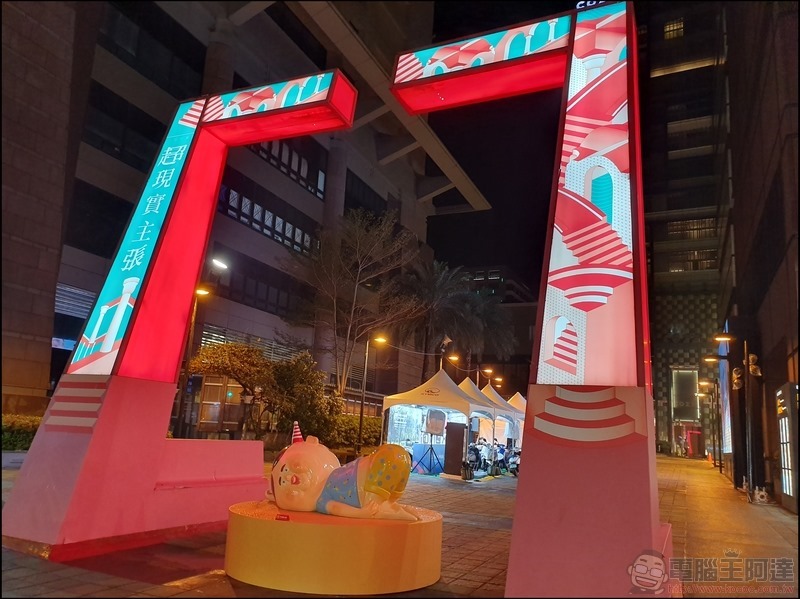 Samsung Galaxy S10+ 拍攝樣張 - 30 Samsung Galaxy S10+ 拍攝樣張 - 30