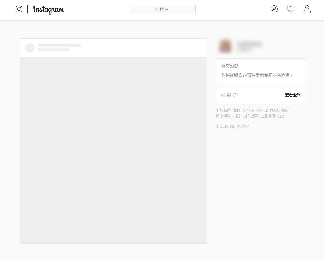 繼 Gmail 與 Google 雲端硬碟發生問題 FB 跟IG也趕搭故障風潮 - 電腦王阿達 繼 Gmail 與 Google 雲端硬碟發生問題 FB 跟IG也趕搭故障風潮 - 電腦王阿達