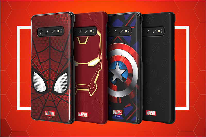 復仇者聯盟4:終局之戰 預熱,三星推出 MARVEL 主題保護殼、配件 - 電腦王阿達 復仇者聯盟4:終局之戰 預熱,三星推出 MARVEL 主題保護殼、配件 - 電腦王阿達