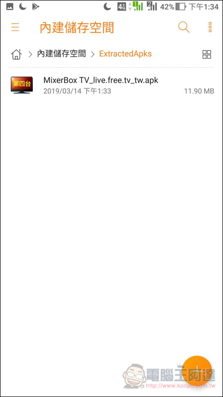 5.jpg 5
