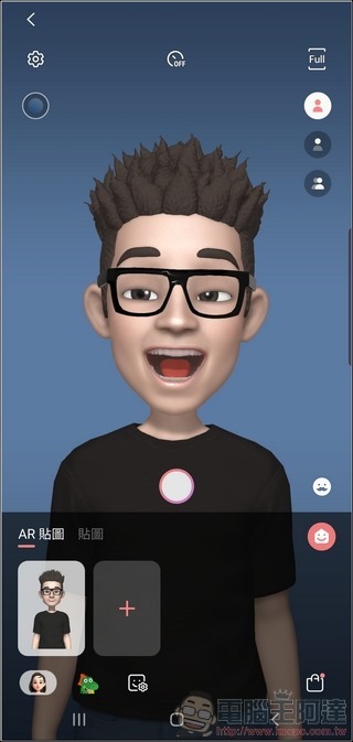 nEO_IMG_Screenshot_20190314-122910_AR Emoji nEO_IMG_Screenshot_20190314-122910_AR Emoji