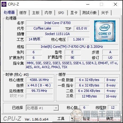 喜傑獅 CJSCOPE RZ-760 開箱 - 27 喜傑獅 CJSCOPE RZ-760 開箱 - 27