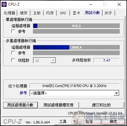 喜傑獅 CJSCOPE RZ-760 開箱 - 28 喜傑獅 CJSCOPE RZ-760 開箱 - 28