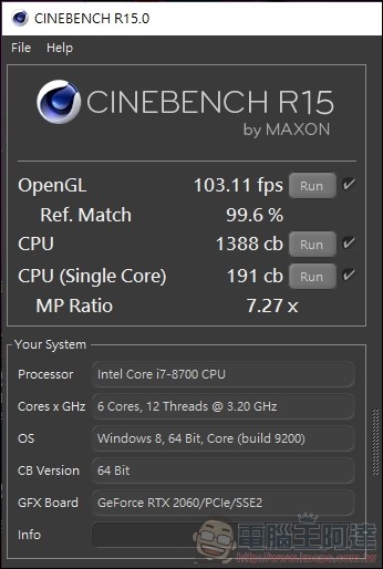 喜傑獅 CJSCOPE RZ-760 開箱 - 29 喜傑獅 CJSCOPE RZ-760 開箱 - 29