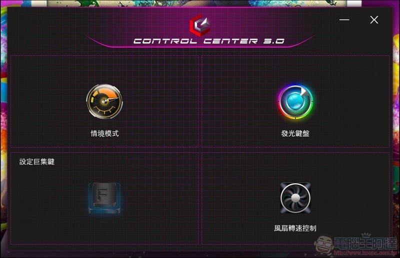 喜傑獅 CJSCOPE RZ-760 開箱 - 46 喜傑獅 CJSCOPE RZ-760 開箱 - 46