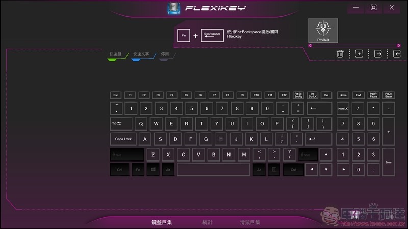 喜傑獅 CJSCOPE RZ-760 開箱 - 49 喜傑獅 CJSCOPE RZ-760 開箱 - 49