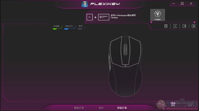 喜傑獅 CJSCOPE RZ-760 開箱 - 50 喜傑獅 CJSCOPE RZ-760 開箱 - 50