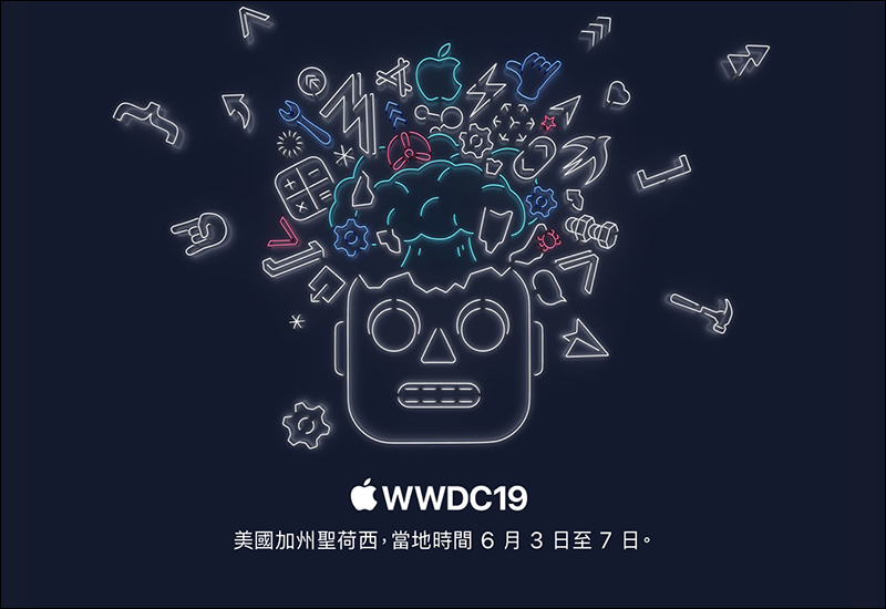 Apple WWDC 2019 日期確定，將於 6 月 3日在美國加州聖荷西舉行 - 電腦王阿達