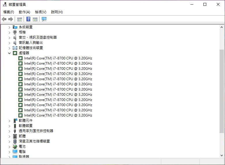 喜傑獅 CJSCOPE RZ-760 開箱 、評測 CP值超高的專業RTX電競筆電 - 電腦王阿達 喜傑獅 CJSCOPE RZ-760 開箱 、評測 CP值超高的專業RTX電競筆電 - 電腦王阿達